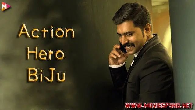 Action Hero Biju