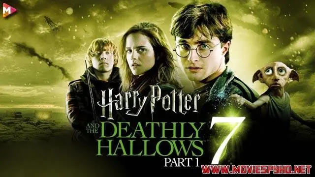 Harry Potter and the Deathly Hallows: Part 1