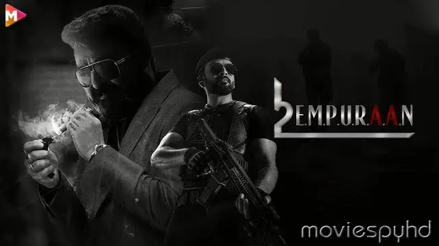 L2: Empuraan