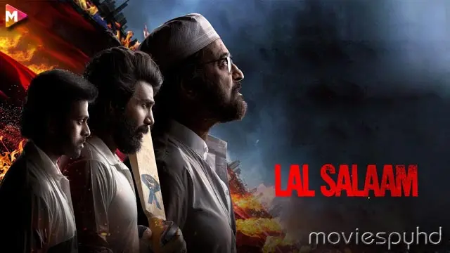 Lal Salaam