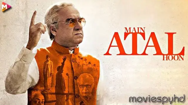 Main Atal Hoon
