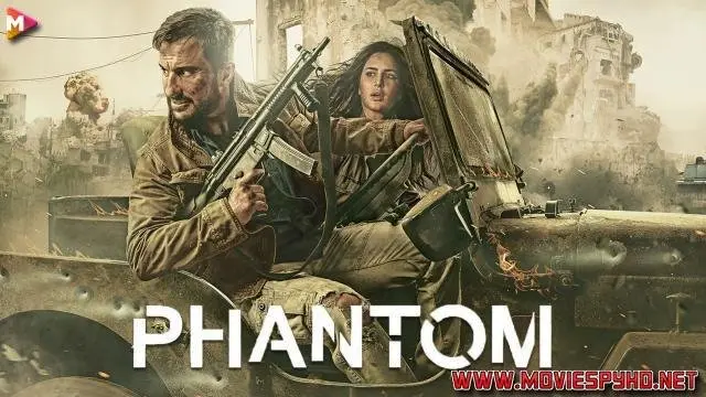 Phantom