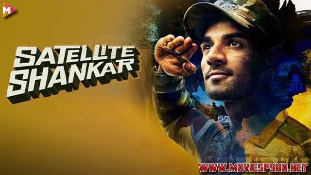 Satellite Shankar