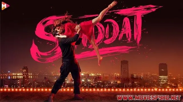 Shiddat