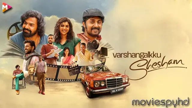 Varshangalkku Shesham